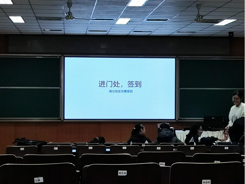 朝陽(yáng)區(qū)某中學(xué)階梯教室LED顯示屏項(xiàng)目